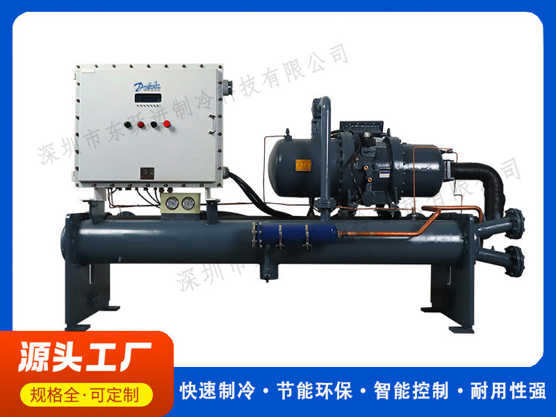 冷水機加水從哪里加